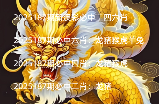 Snipaste_2025-07-05_21-38-52.jpg