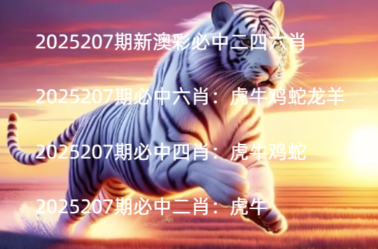 Snipaste_2025-07-25_21-49-46.jpg