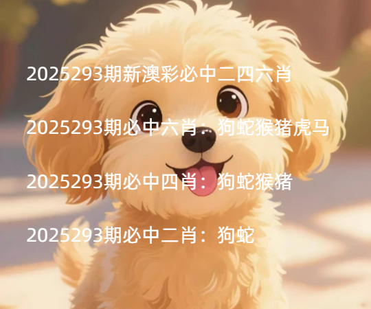 Snipaste_2025-10-19_21-37-07.jpg