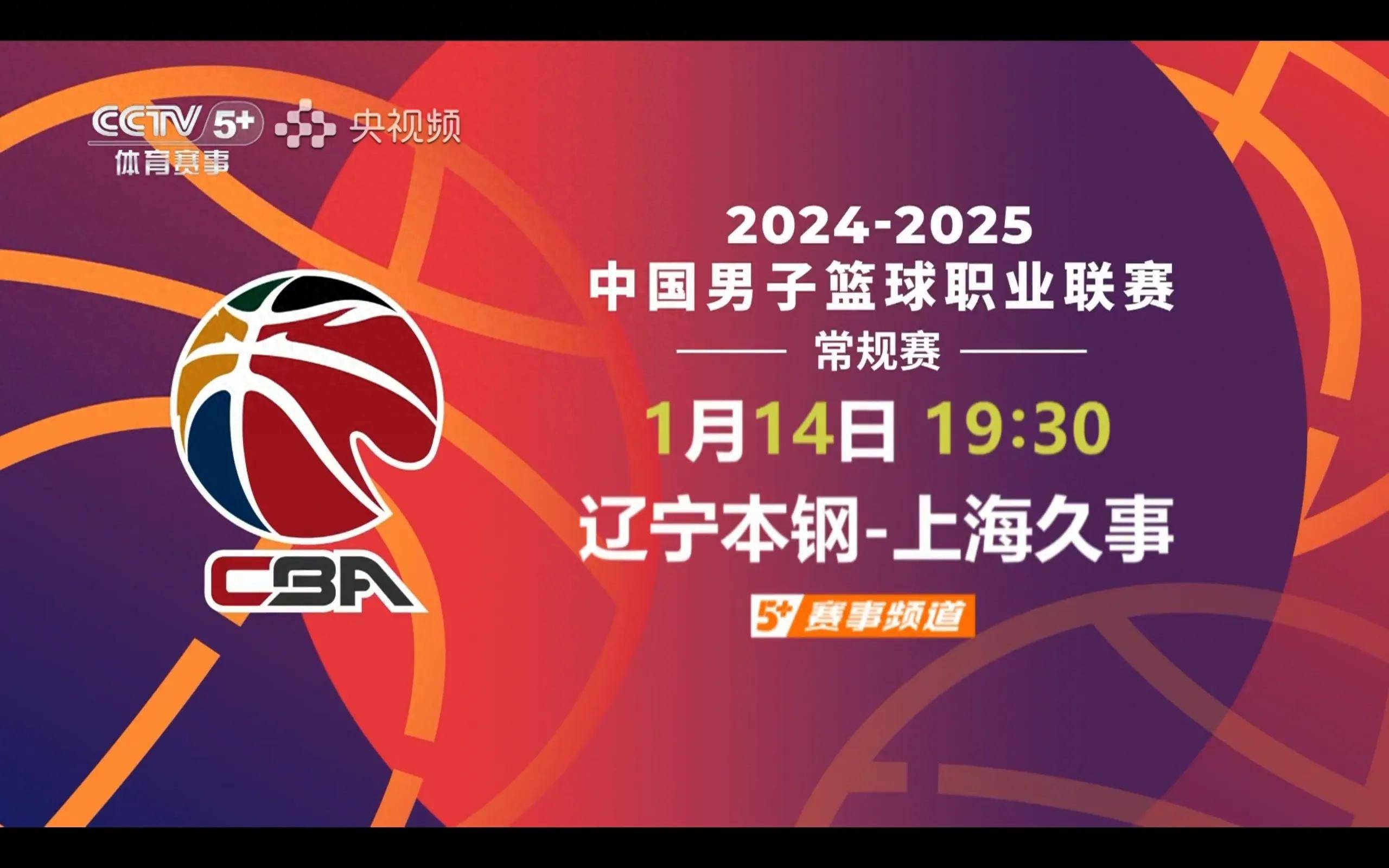 🥀2026🎱世界杯🐔让球开户🚭2024男篮世界杯预选赛直播 🏆hg08体育38368·CC🎁 