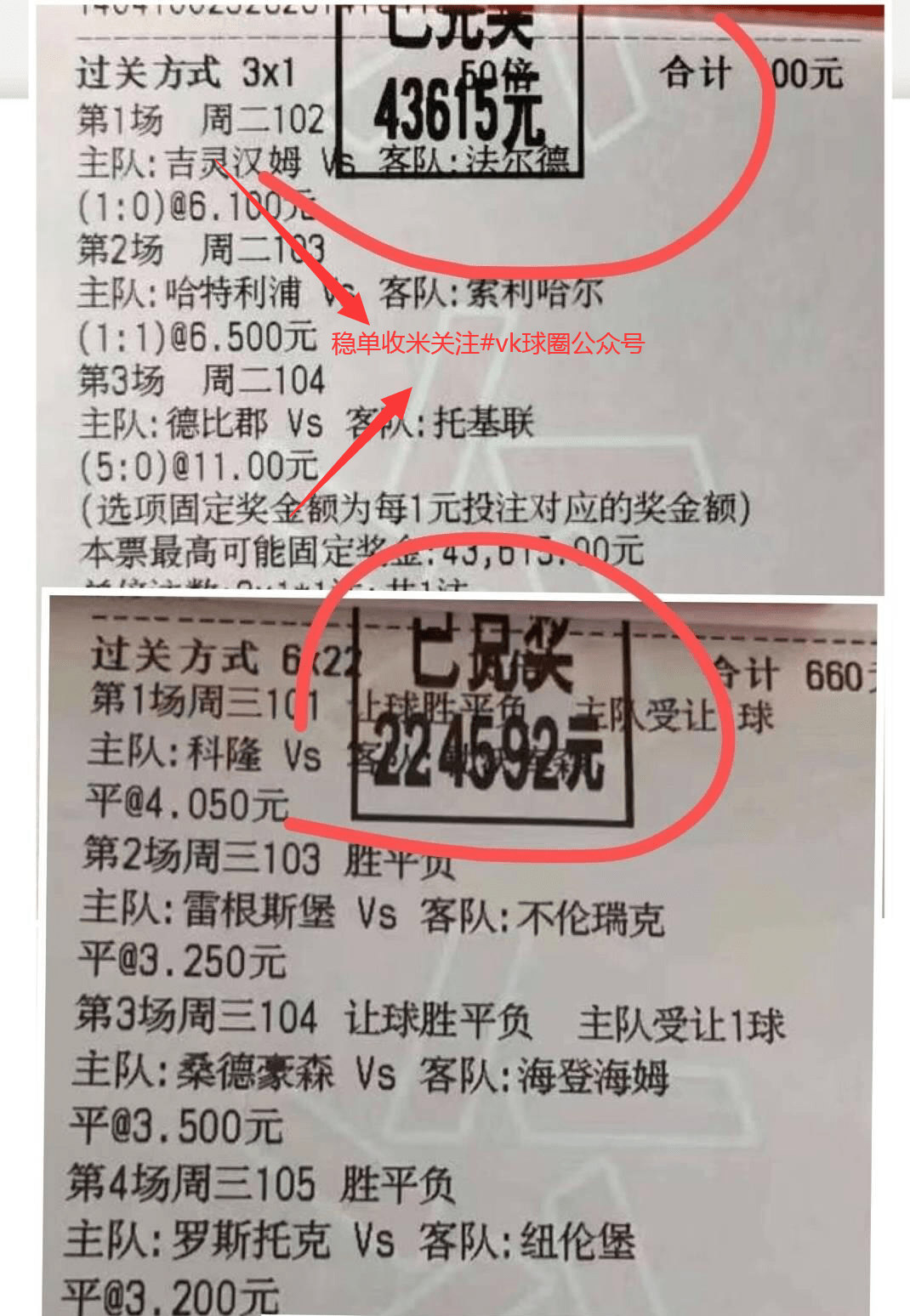 🥀2026🎱世界杯🐔让球开户🚭毕尔巴鄂竞技VS皇家马德里阵容预测 🏆hg08体育38368·CC🎁 