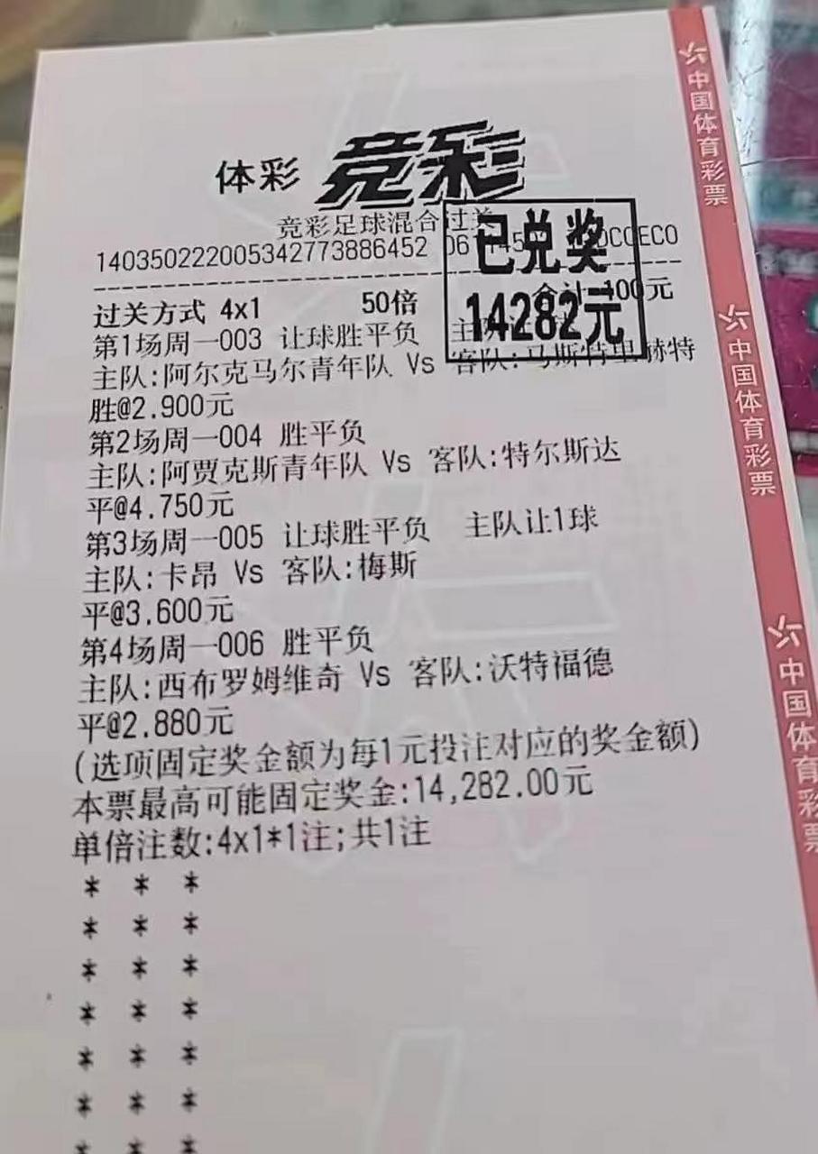 🥀2026🎱世界杯🐔让球开户🚭毕尔巴鄂竞技VS卡迪斯赛前预测 🏆hg08体育38368·CC🎁 