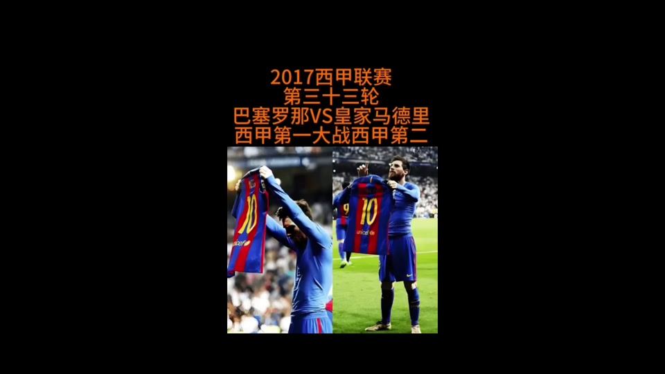 🥀2026🎱世界杯🐔让球开户🚭卡迪斯VS巴塞罗那比分预测 🏆hg08体育38368·CC🎁 