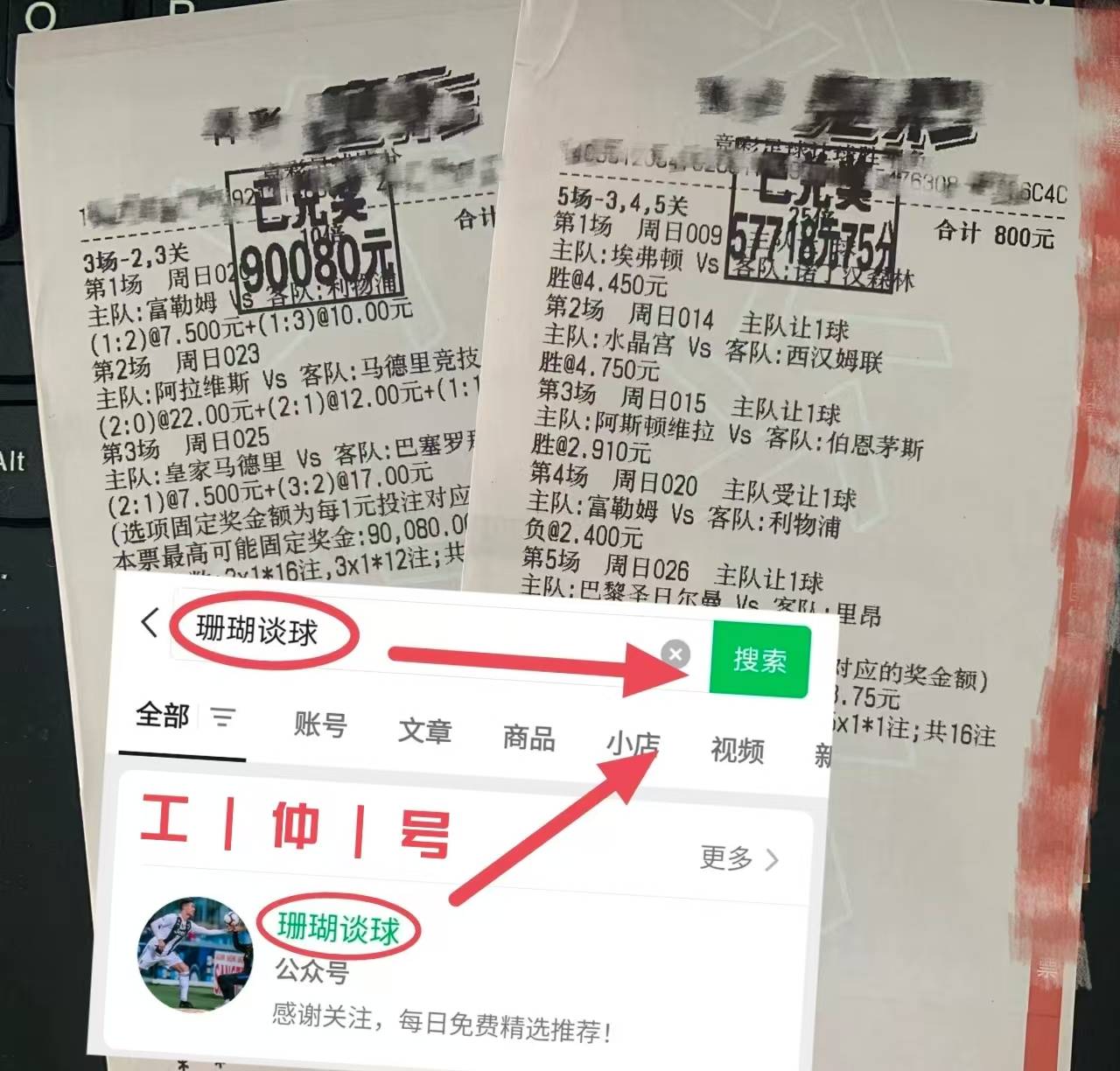 🥀2026🎱世界杯🐔让球开户🚭阿罗vs奥萨苏纳比分 🏆hg08体育38368·CC🎁 