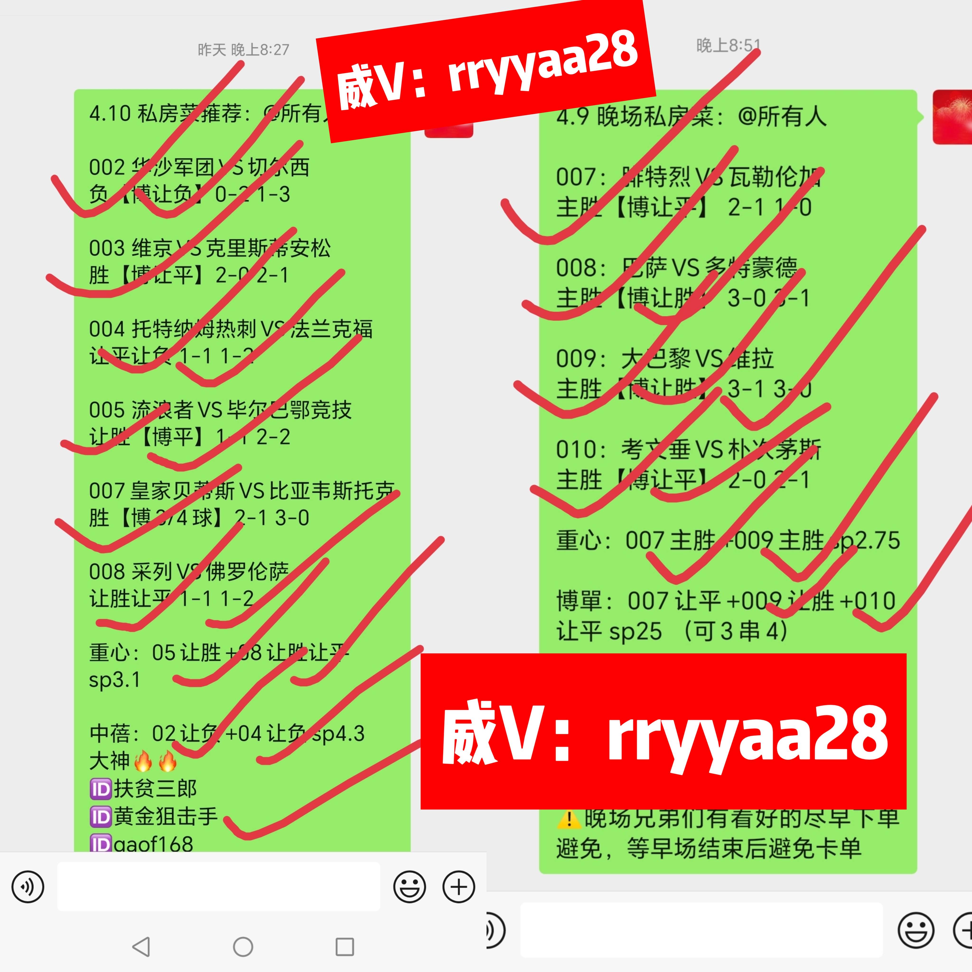🥀2026🎱世界杯🐔让球开户🚭英超曼彻斯特城VS阿斯顿维拉比分预测 🏆hg08体育38368·CC🎁 
