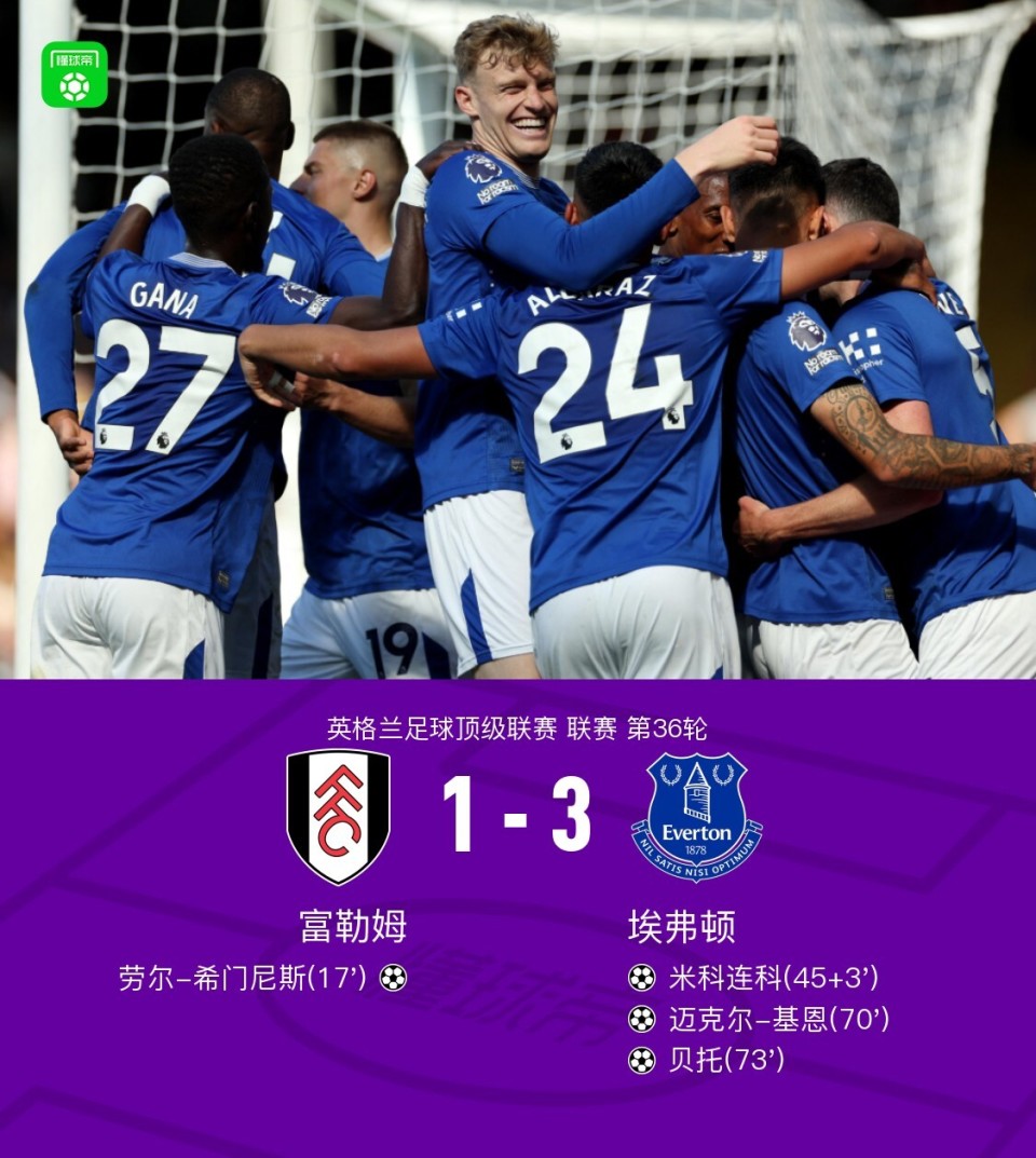 🥀2026🎱世界杯🐔让球开户🚭英格兰对埃弗顿 🏆hg08体育38368·CC🎁 