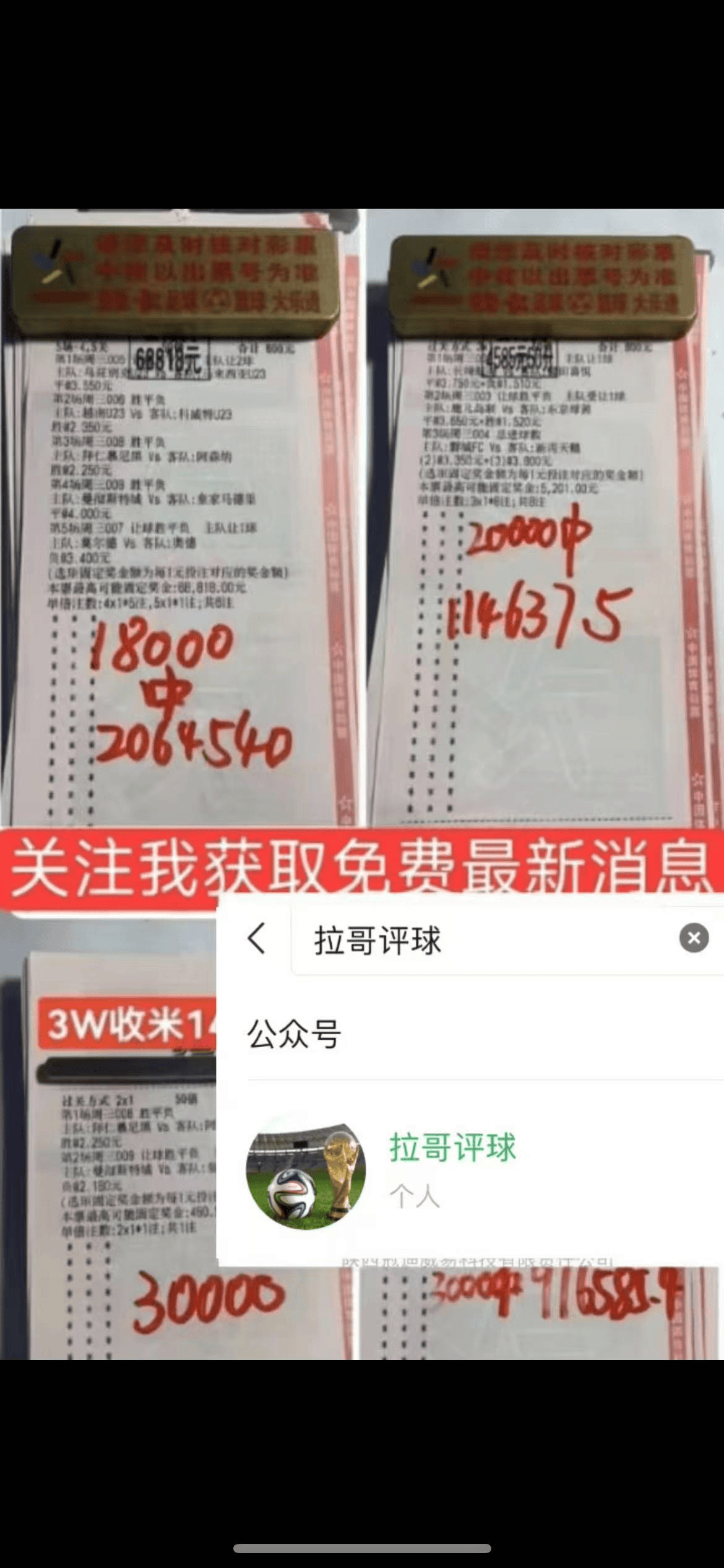 🥀2026🎱世界杯🐔让球开户🚭完整比分即时比分比赛≈曼城 🏆hg08体育38368·CC🎁 
