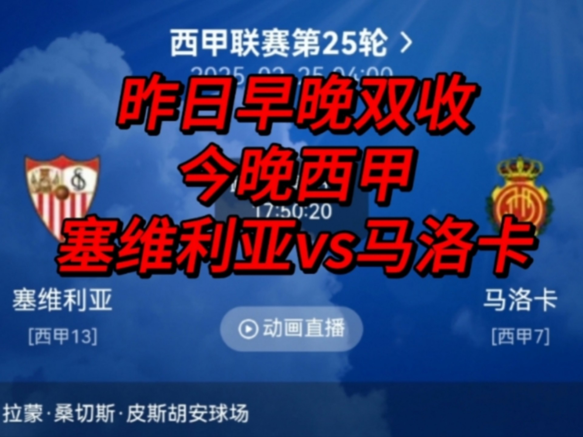 🥀2026🎱世界杯🐔让球开户🚭马德里对马洛卡的比分预测 🏆hg08体育38368·CC🎁  🥀2026🎱世界杯🐔让球开户🚭马德里对马洛卡的比分预测 🏆hg08体育38368·CC🎁