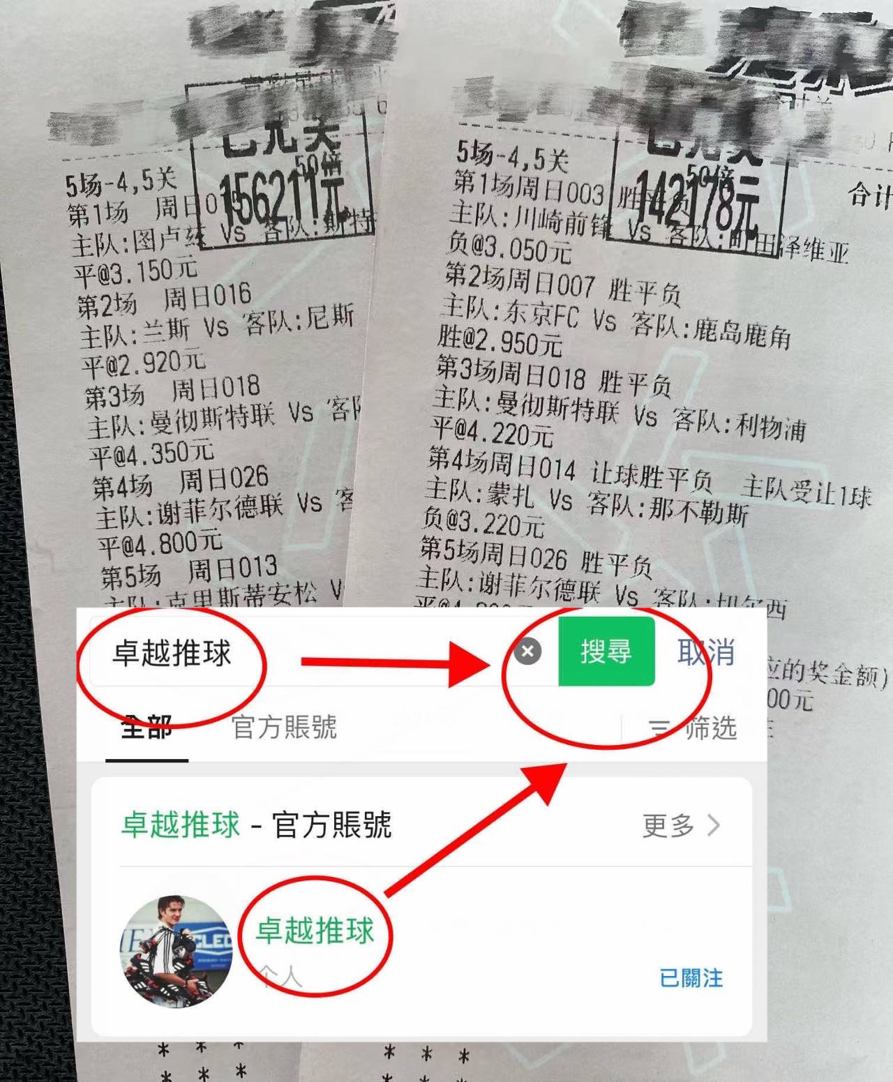 🥀2026🎱世界杯🐔让球开户🚭德甲多特蒙德VSRB莱比锡比分预测 🏆hg08体育38368·CC🎁 