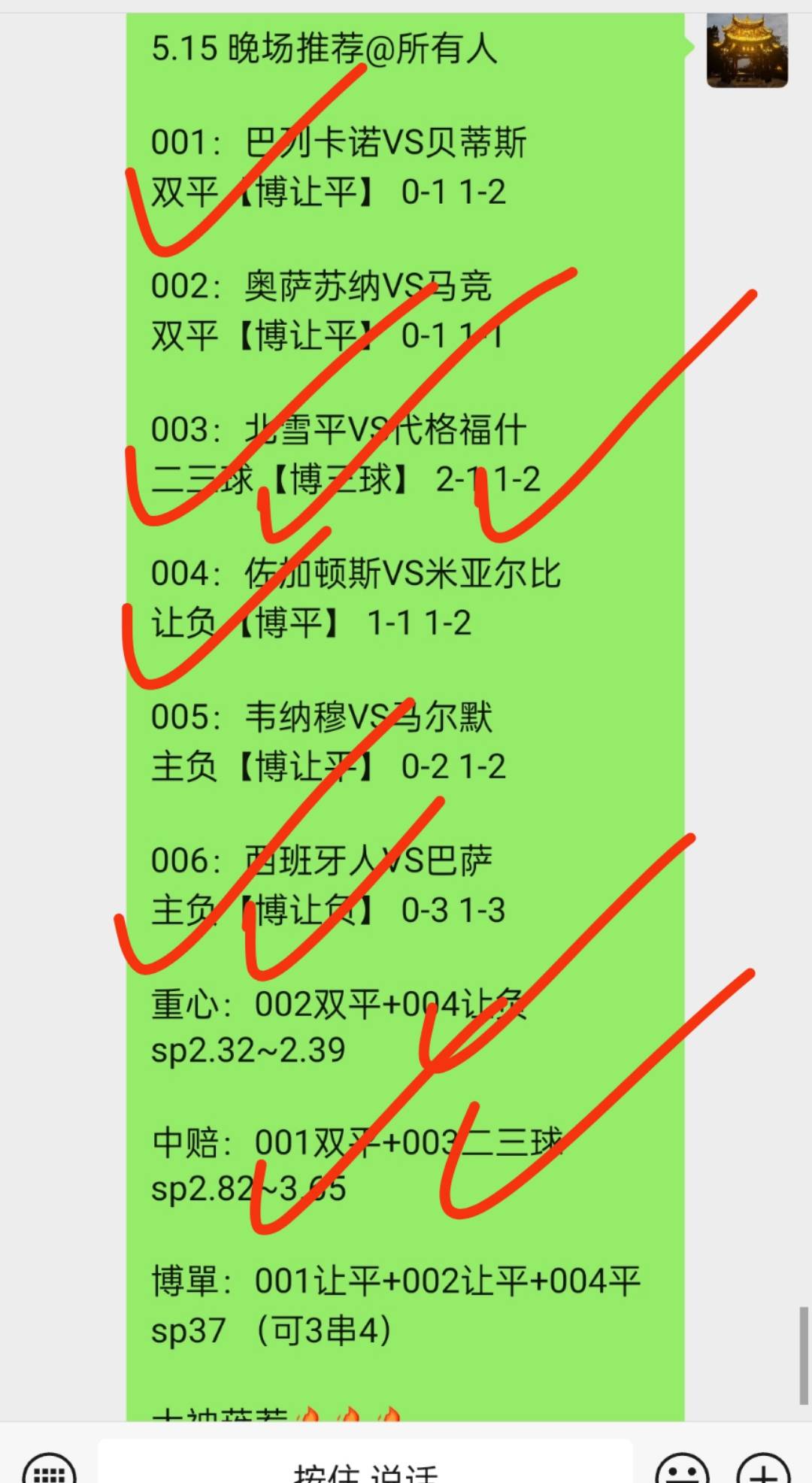 🥀2026🎱世界杯🐔让球开户🚭法兰克福VS佛莱堡 🏆hg08体育38368·CC🎁 
