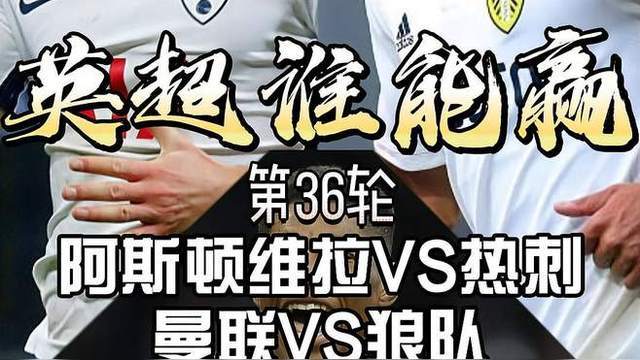 🥀2026🎱世界杯🐔让球开户🚭狼队和利兹联哪个厉害 🏆hg08体育38368·CC🎁 
