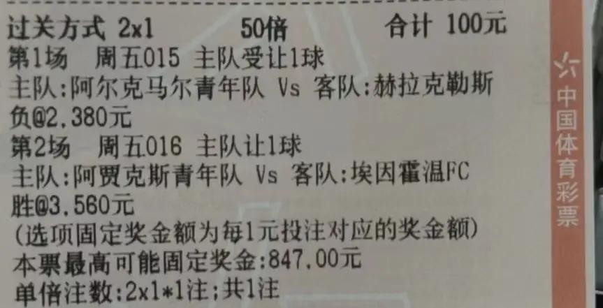🥀2026🎱世界杯🐔让球开户🚭荷乙最新比分结果 🏆hg08体育38368·CC🎁 